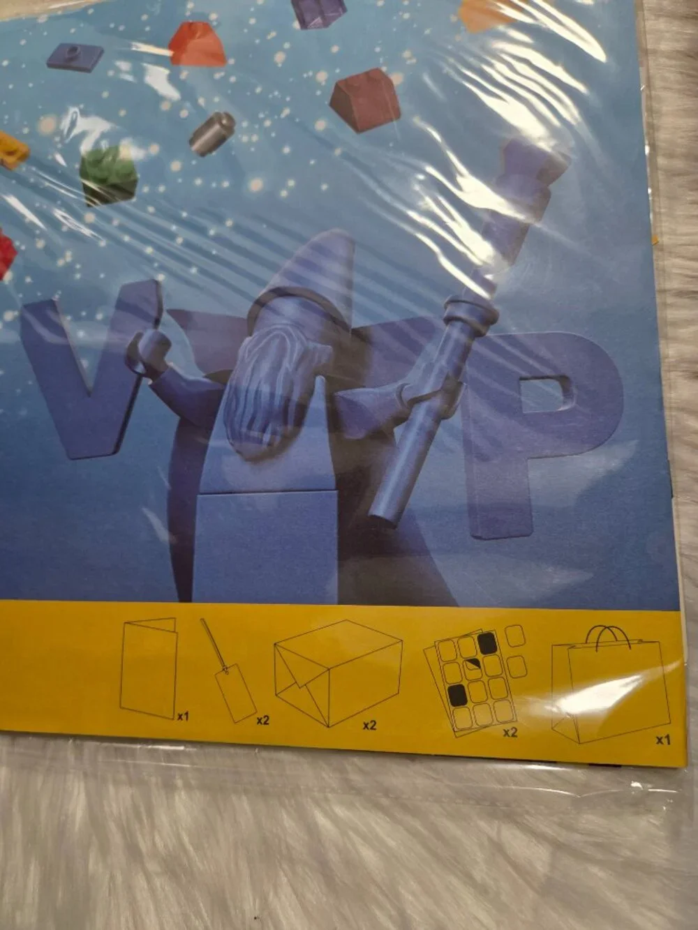 Lego VIP 2019 Gift Wrapping Set